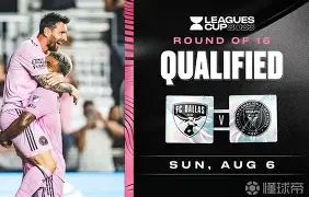 足协杯转会风云：达拉斯独行侠盯上锋线强援，周琦或成交易筹码的简单介绍